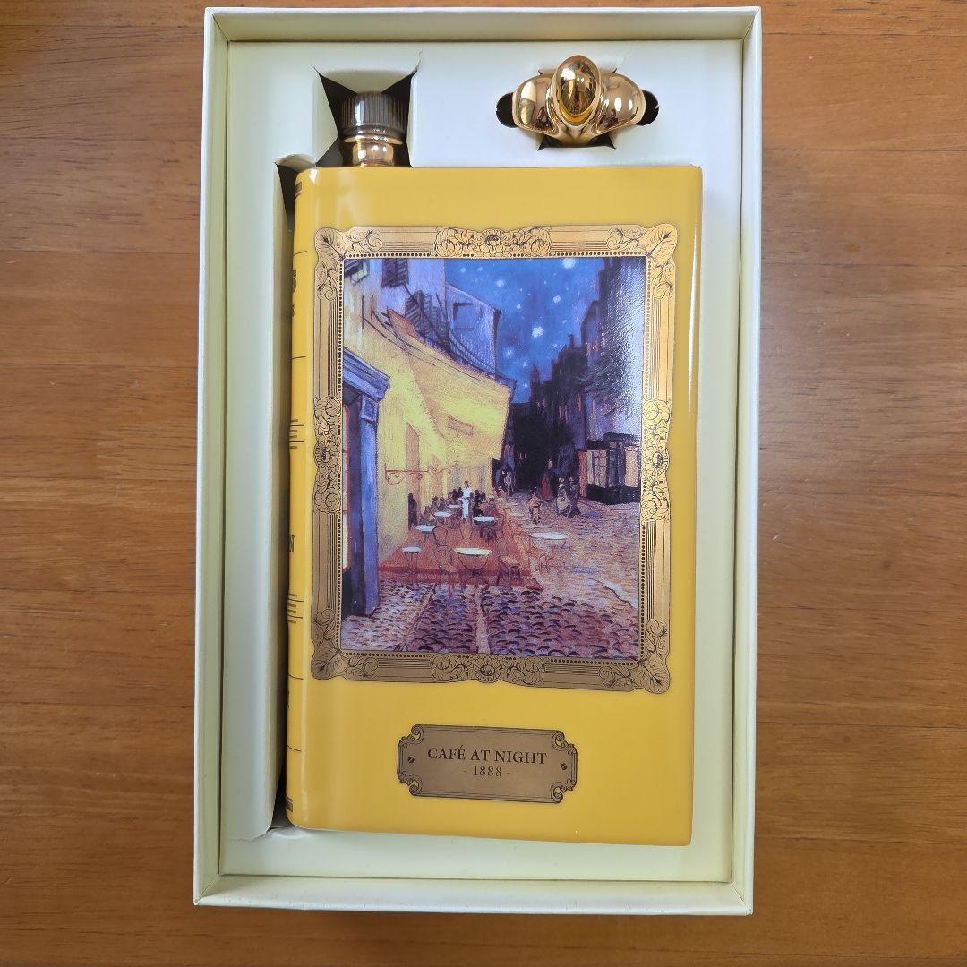 CAMUS コニャック GRAND MASTERS COLLECTION