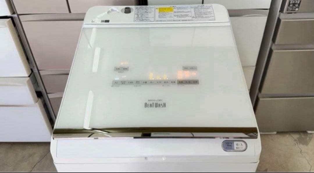2018年式 12kg 6kg 日立 洗濯乾燥機 BW-DX120C
