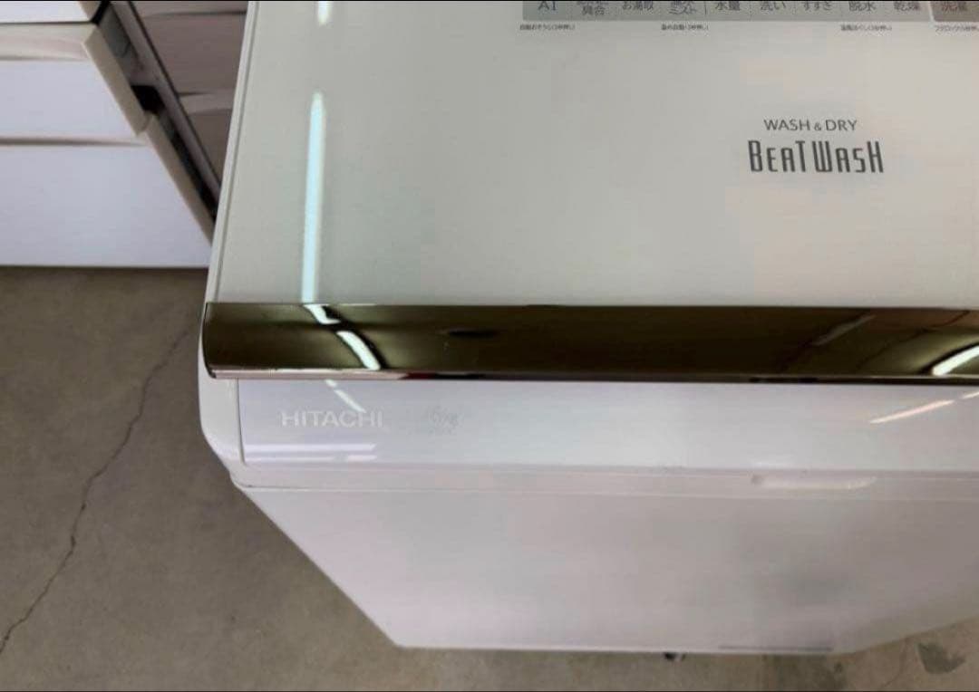 2018年式 12kg 6kg 日立 洗濯乾燥機 BW-DX120C
