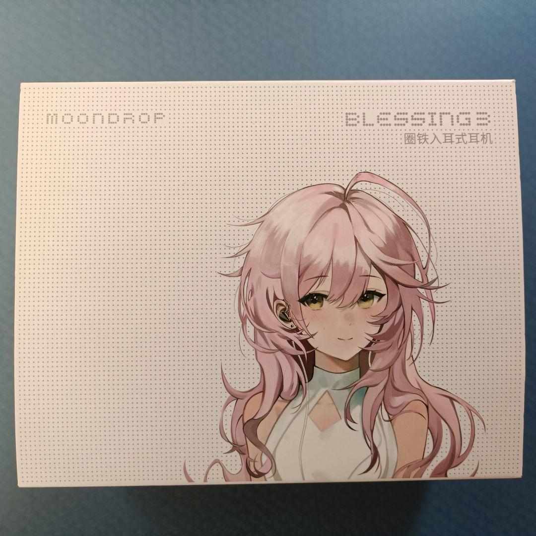 moondrop(水月雨) Blessing 3 イヤホン