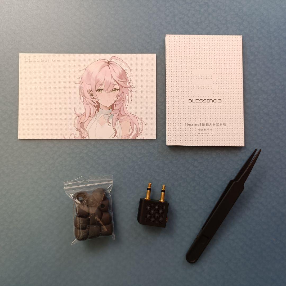 moondrop(水月雨) Blessing 3 イヤホン