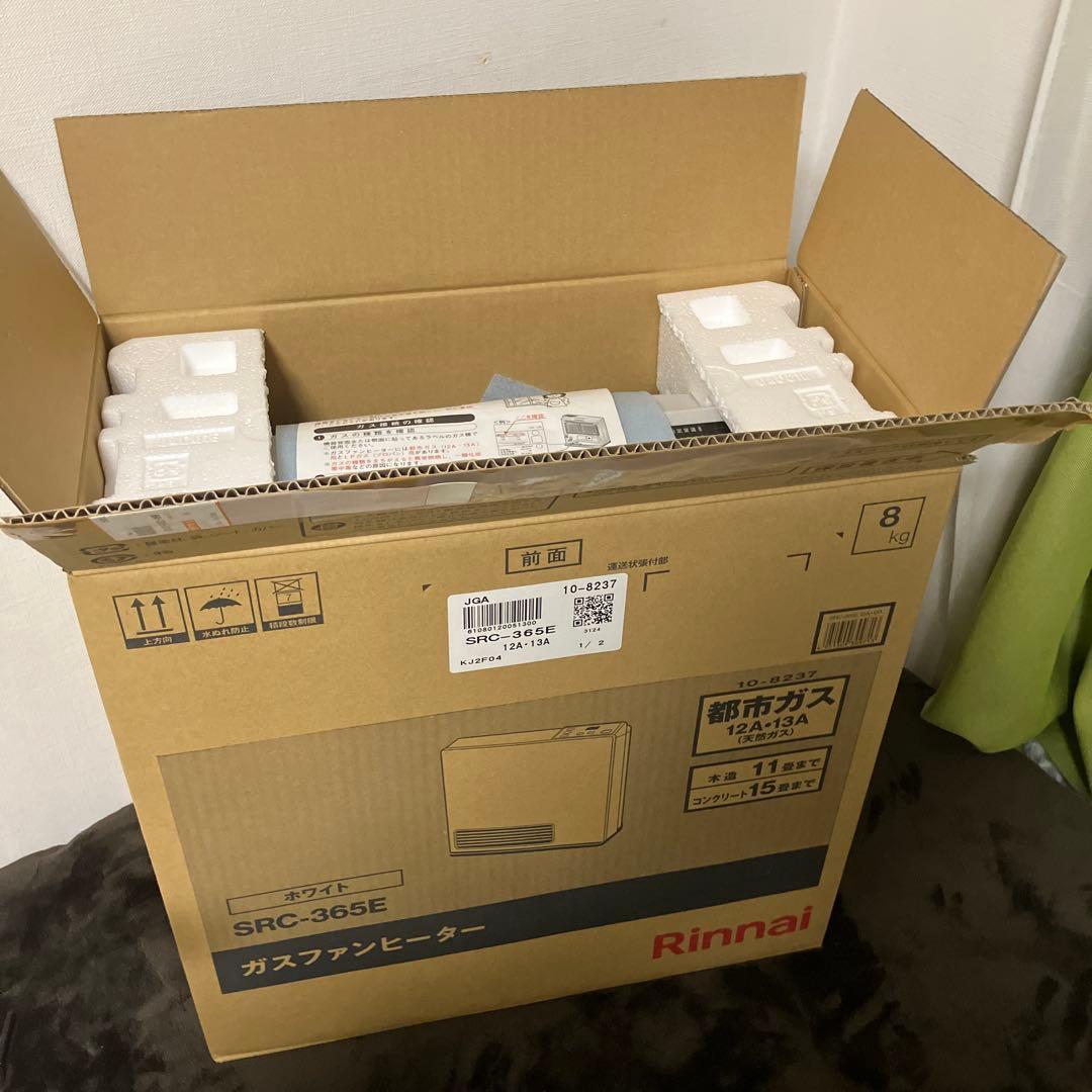 リンナイ ガスファンヒーター SRC365E 都市ガス（2023年製 ）ホース付