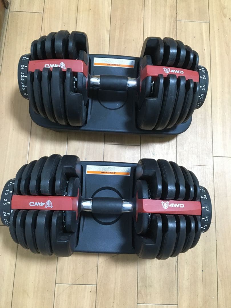 ① 4WD 可変式ダンベル 2.5kg-24kg 1個