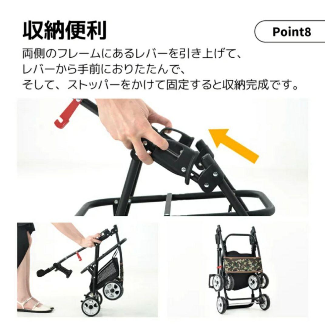 犬用　ペットカート　迷彩柄
