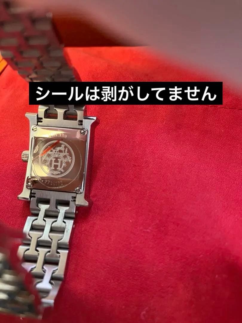 雑貨ショップ【HERMES】エルメス Hウォッチ ベゼルダイヤ　ピンク