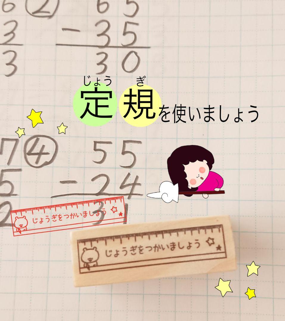 厚揚げ様 リクエスト 10点 まとめ商品
