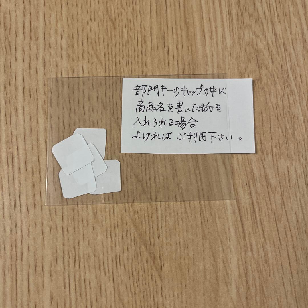 CASIO 電子レジスター SR-S200 ーEX Bluetooth対応