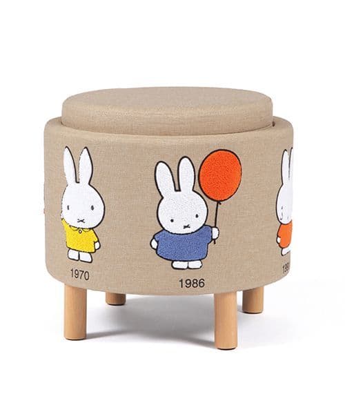 studio CLIP　ミッフィー　スツールテーブル収納　Dick Bruna