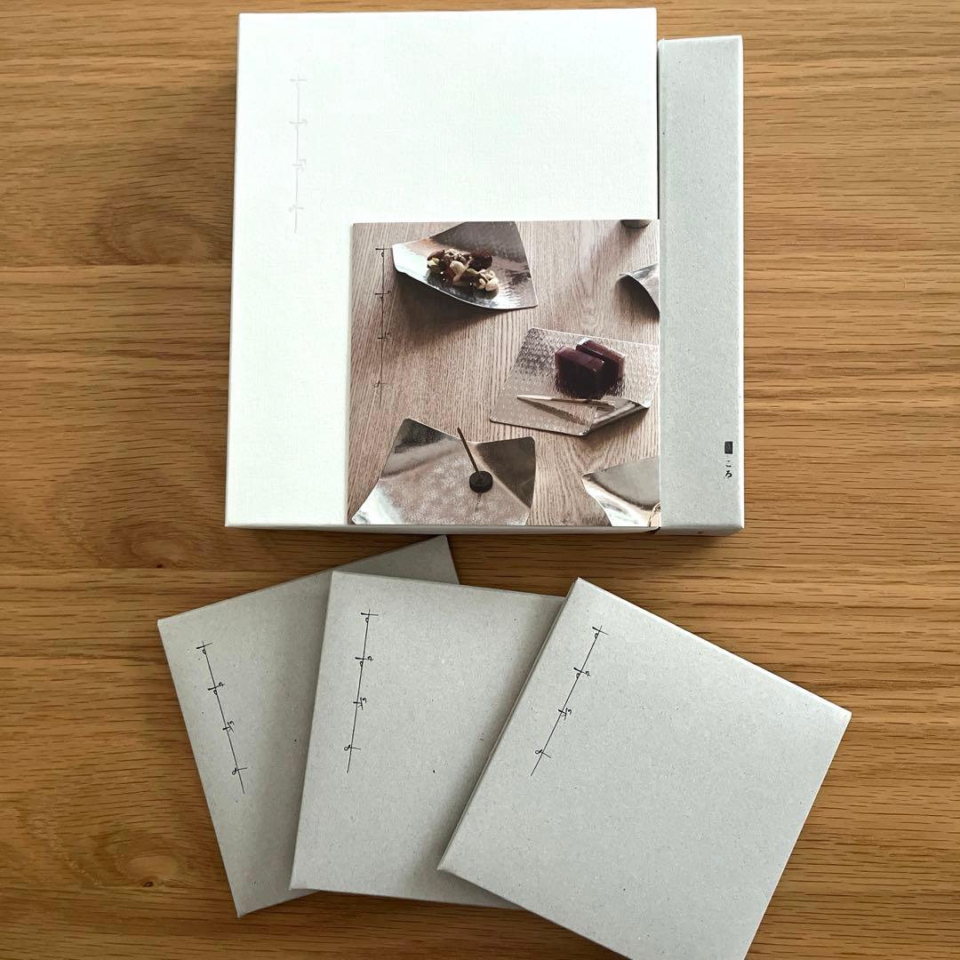 【新品】【未使用】すずがみ 皿 錫 曲がる プレート かざはな SYOURYU