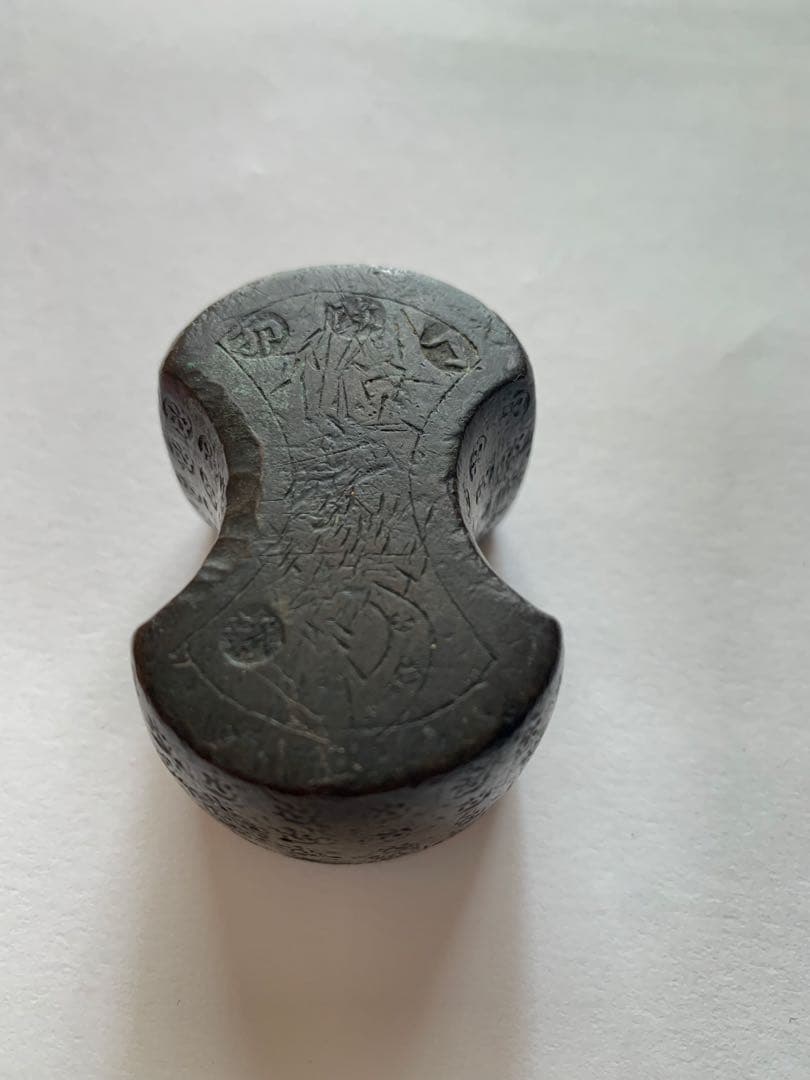 後藤分銅