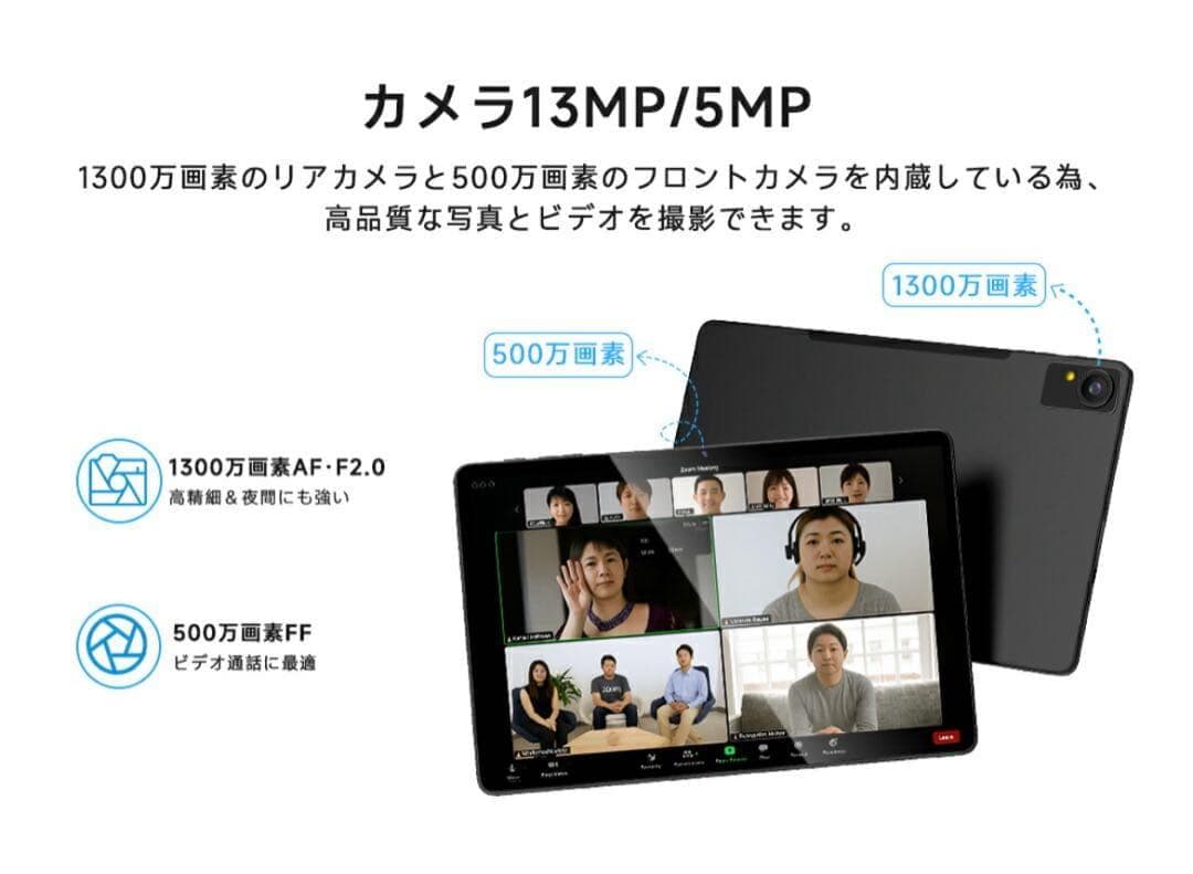 高速＆大容量！PHILIPS T8015 タブレット新品