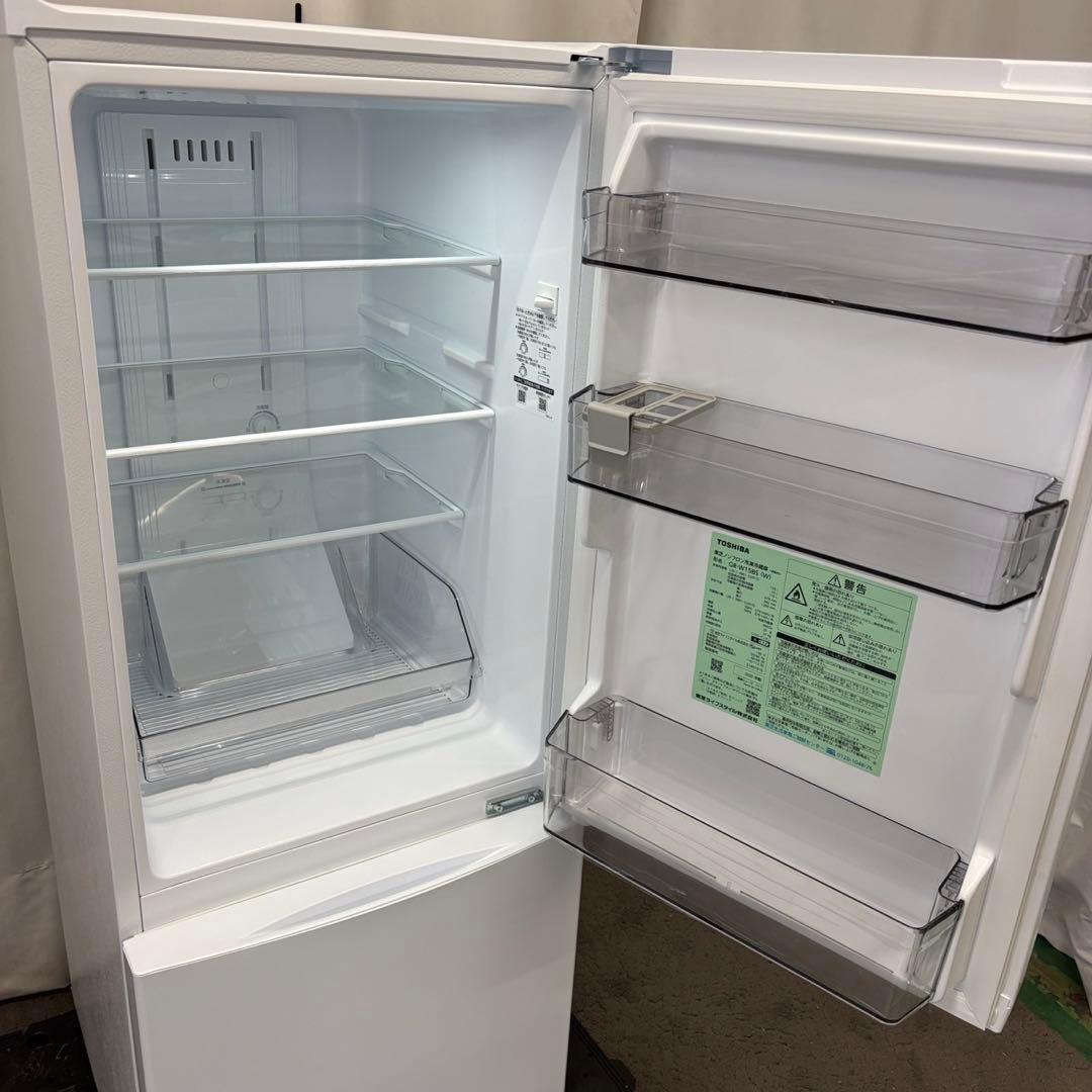 ★141　冷蔵庫　東芝　25年製　150L　一人暮らし　安い　極美品　設置無料