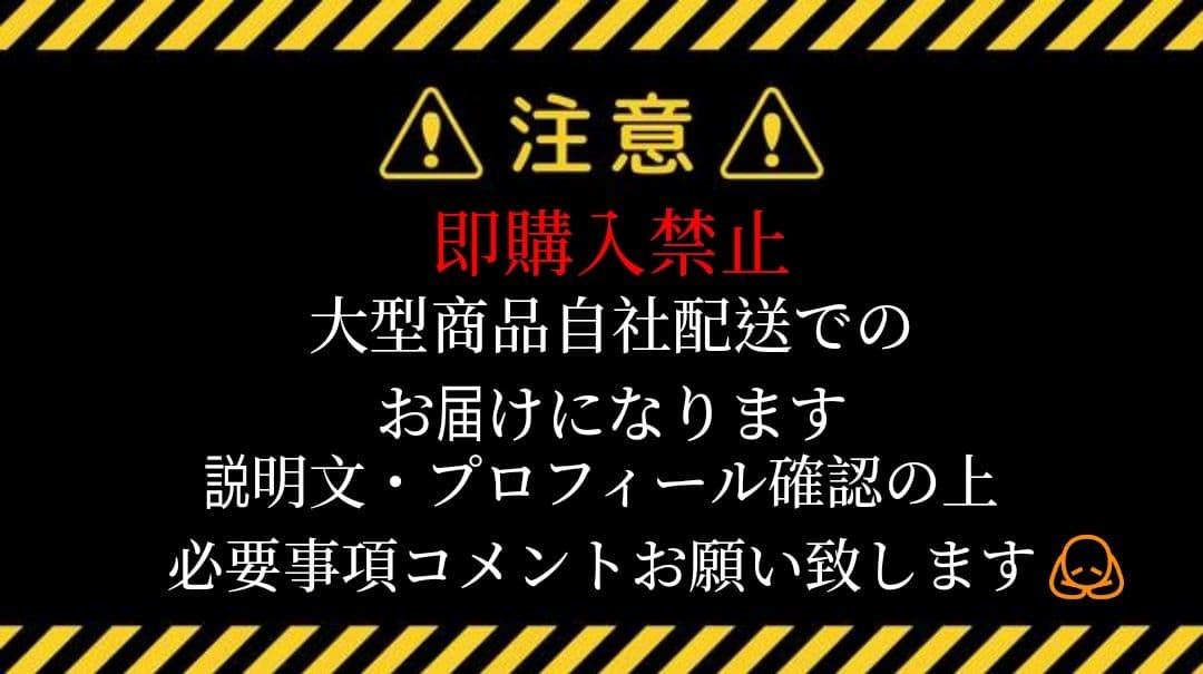 AQUA　AQR-14N(S)　高年式冷蔵庫