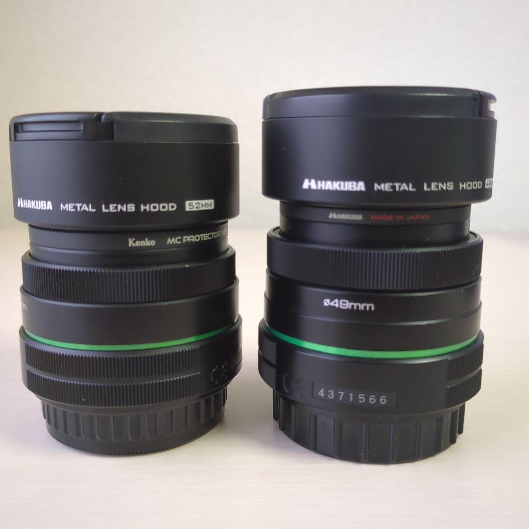 smc PENTAX-DA 35mm 50mm 単焦点レンズセット