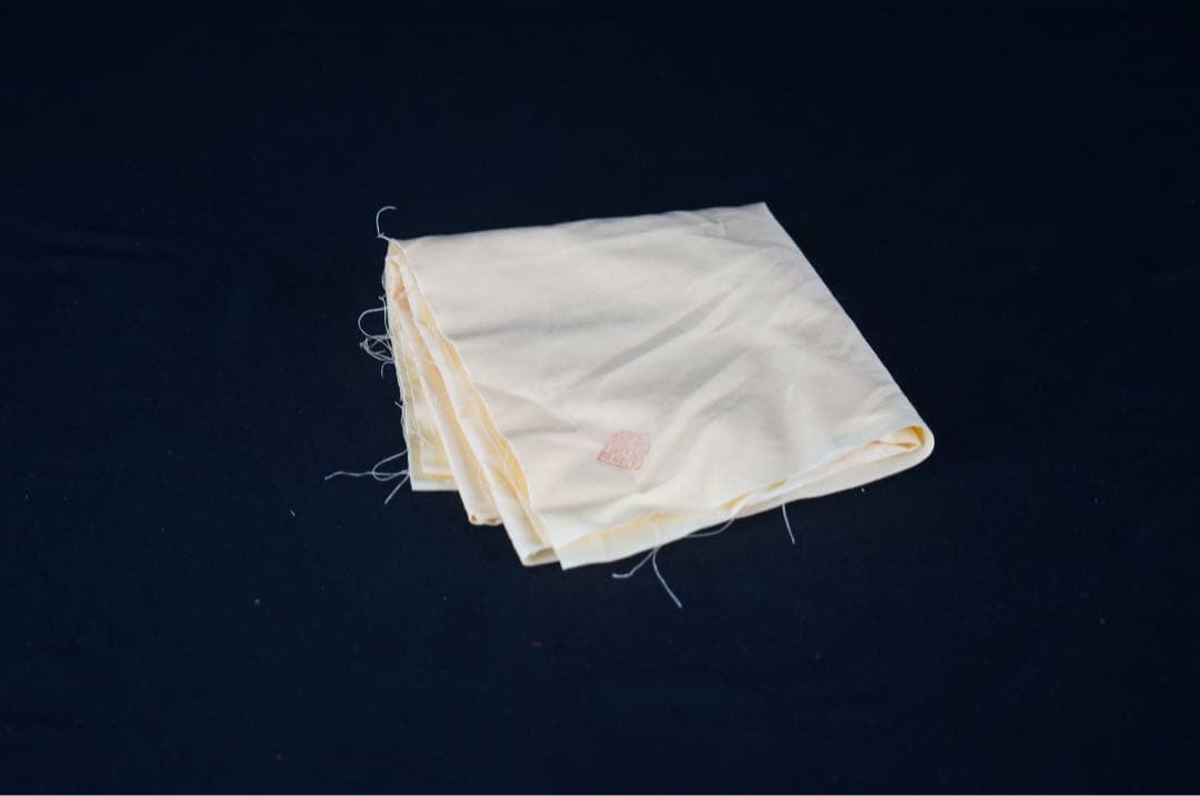 十二代 坂高麗左衛門 作 萩焼 陶彩景 双鶴図櫛目皿 共箱 共布 保証品