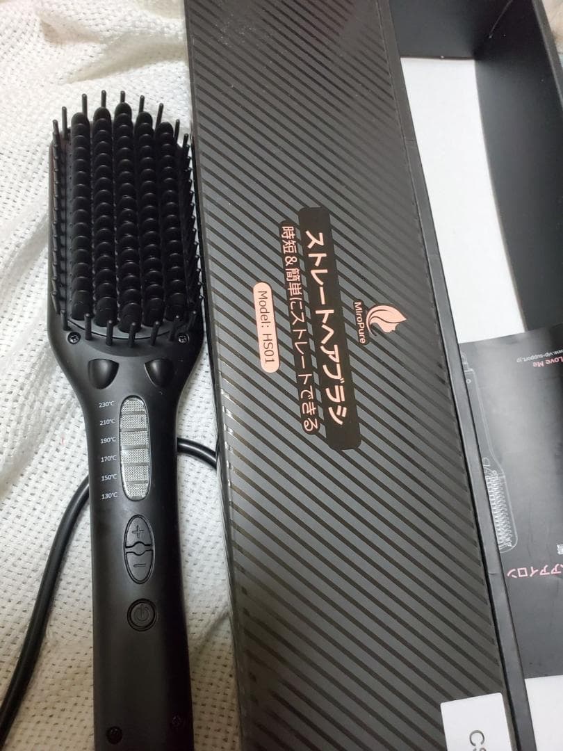 ヘアアイロンブラシ ダブルマイナスイオン ストレートブラシ