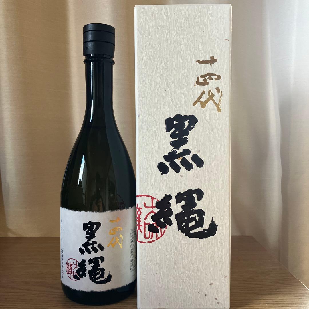 十四代　黒縄