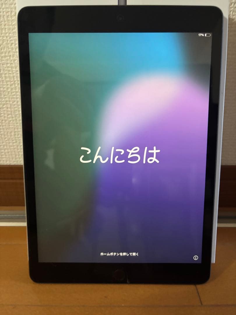 アップル iPad (第8世代) Wi-Fiモデル 10.2インチ 128GB