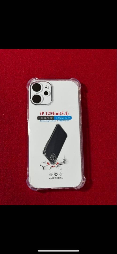 【2974】iPhone 12miniブラック 128GB simフリー