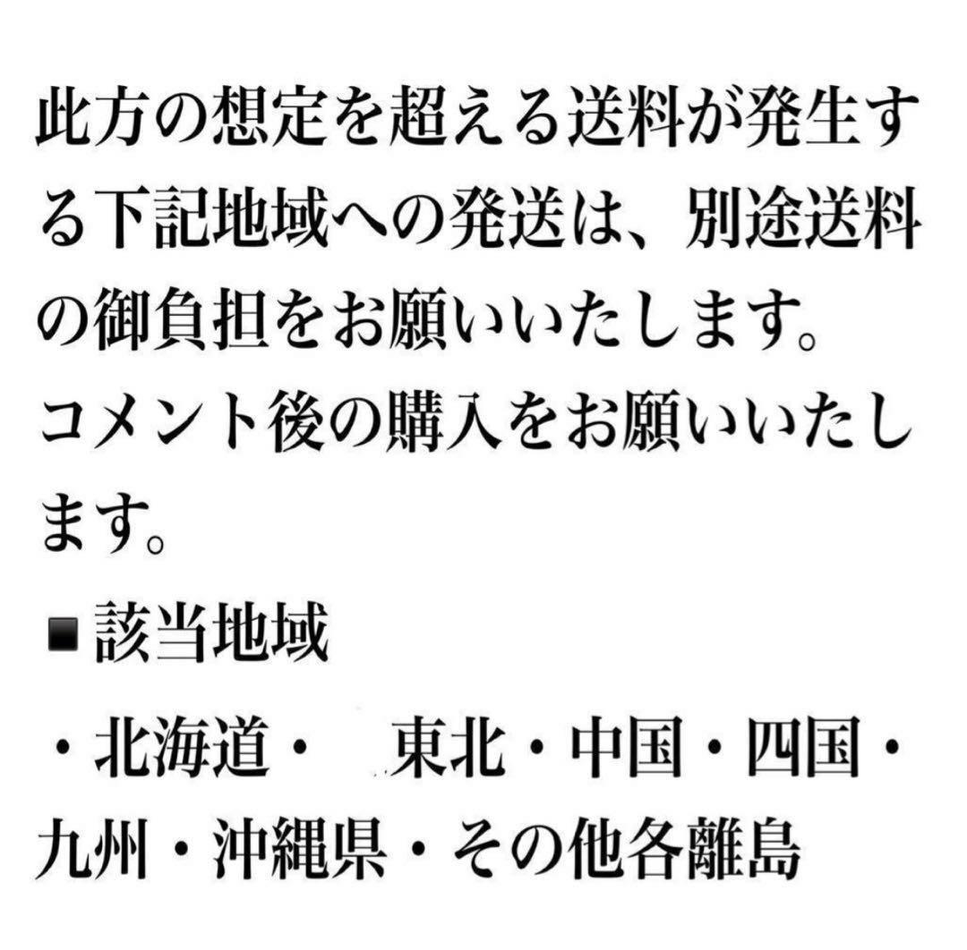 tm13お纏め商品‼︎ アカシア・ブルーブッシュ７号鉢3個セット