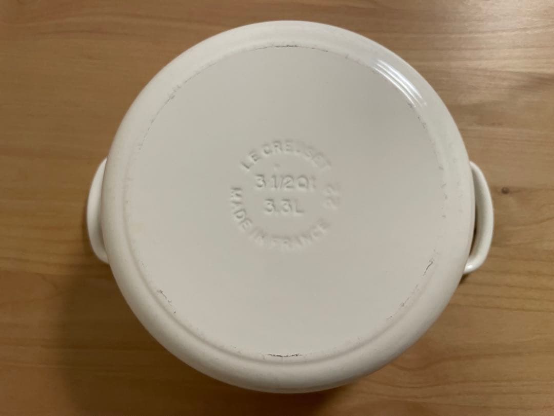 ル・クルーゼ　シグニチャーココットロンド　ホワイト22㎝