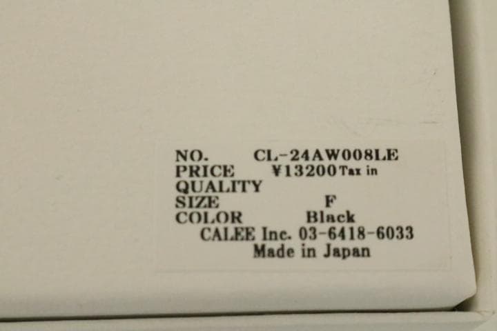 24AW【新品】☆CALEE：スタッズ　レザー　ロング　キーリング