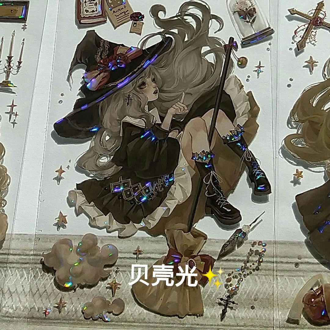 ☆SALE☆J112＃暗涌之夜(贝壳光)一木一横切り売り海外人物マステ女の子