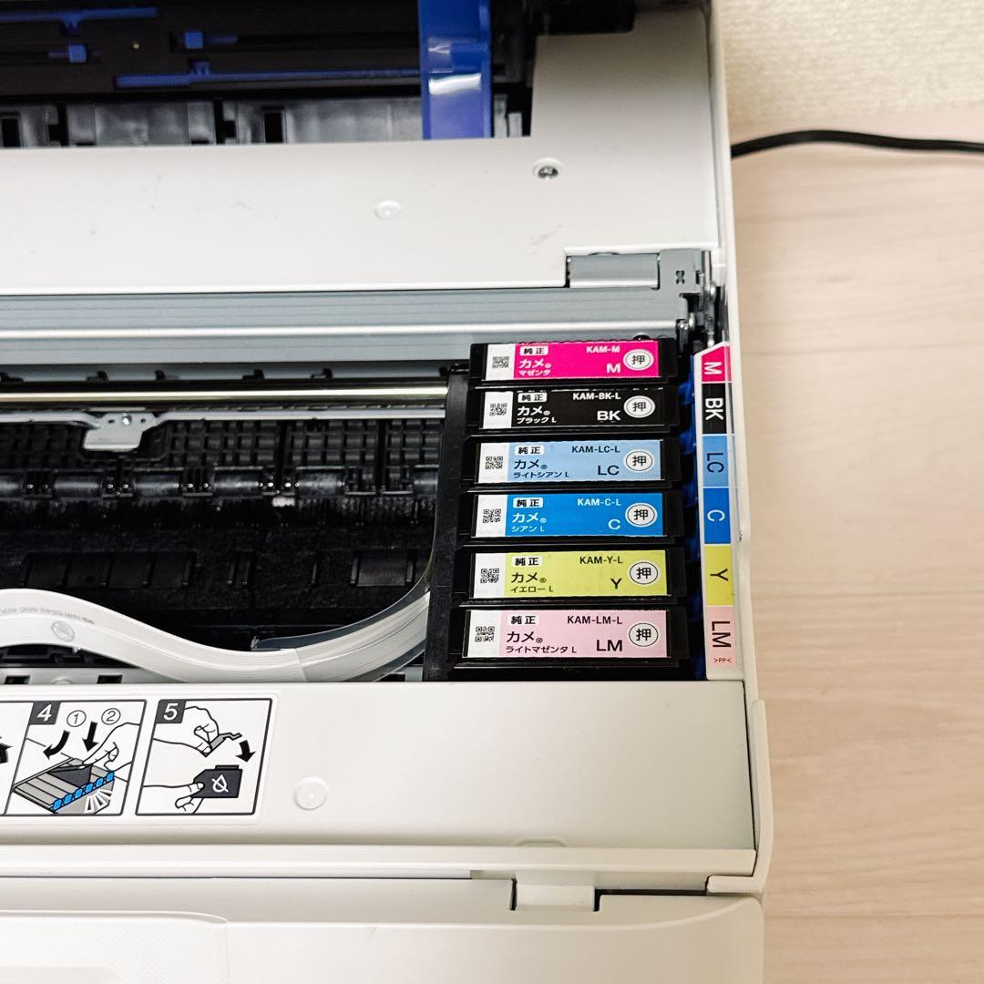 2227.エプソン EPSON EP-882AW プリンター 複合機