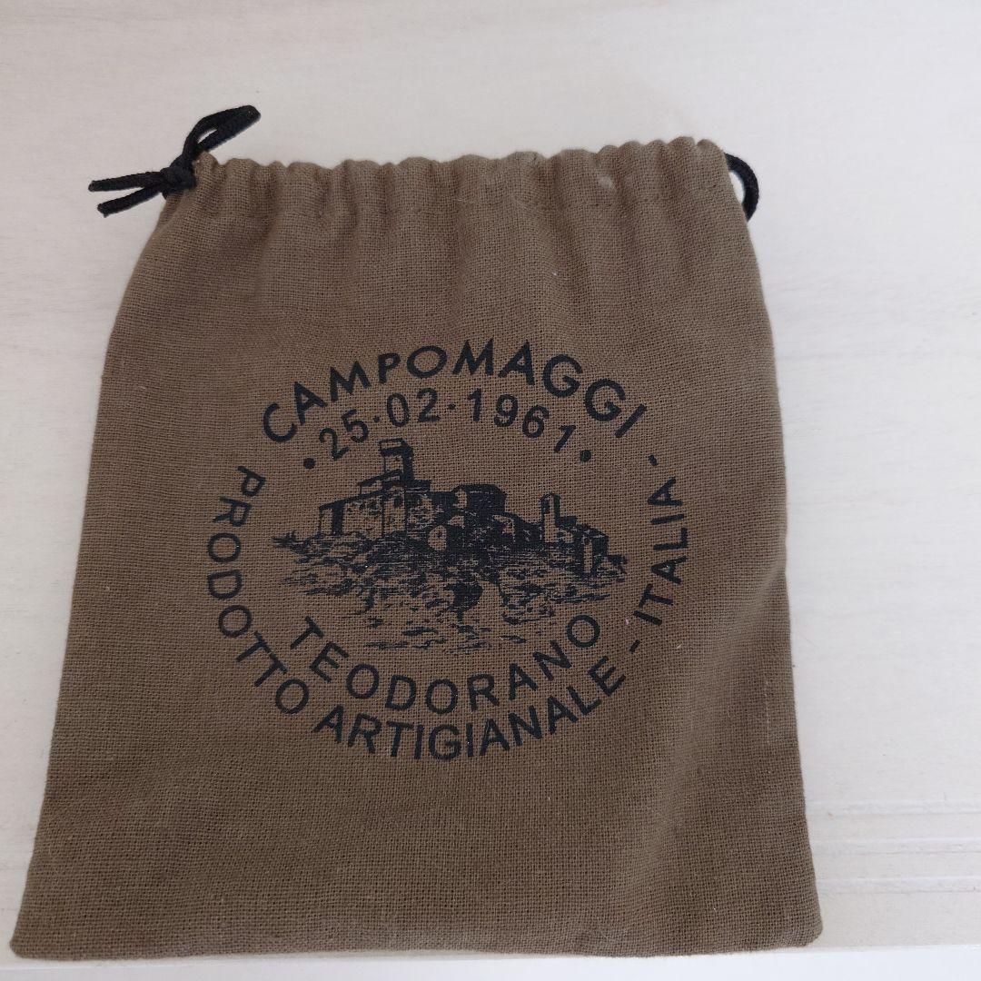 campomaggi ネイビー レザー キーホルダー スタッズ付き
