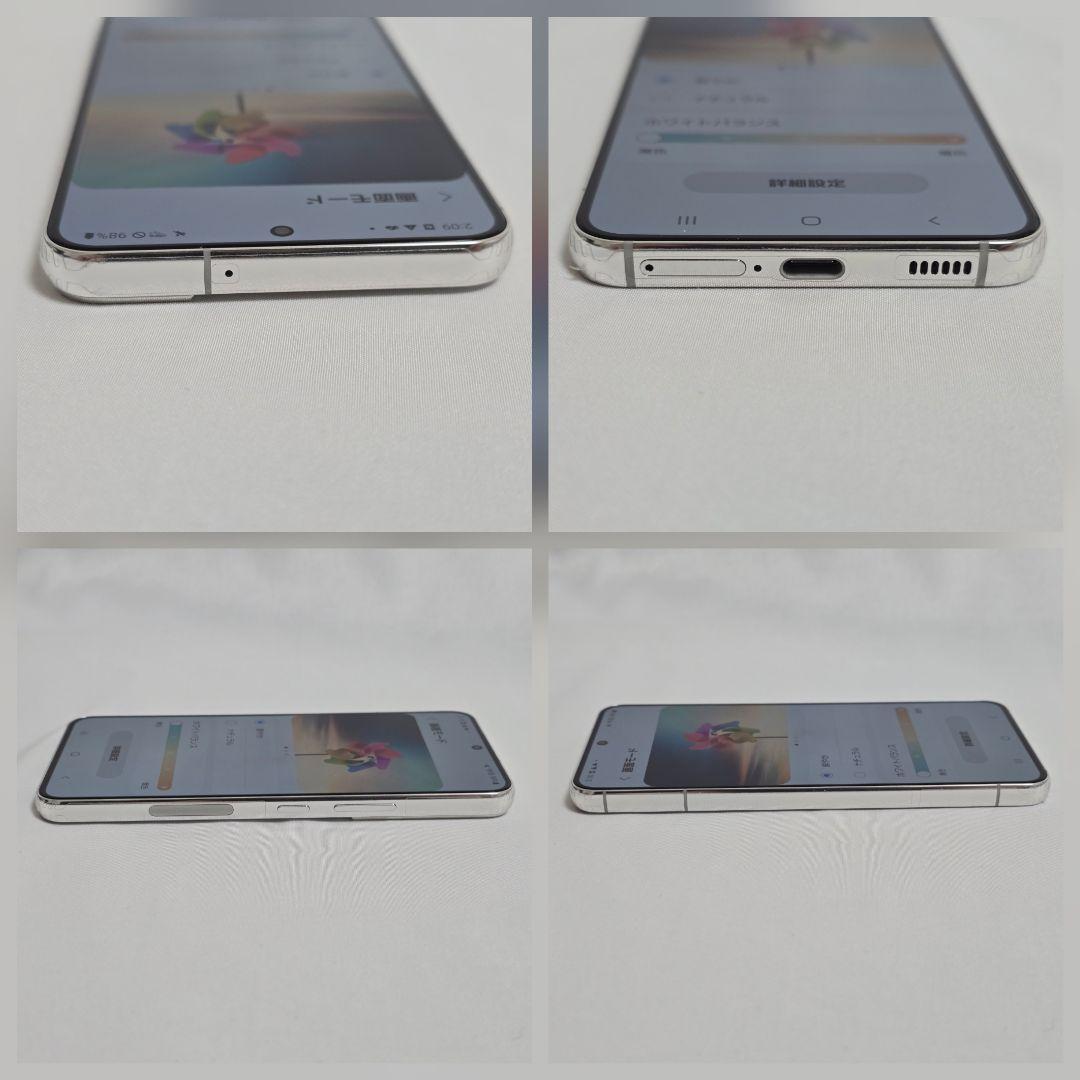 新品同様 Galaxy S22 SIMフリー 判定○ ファントムホワイト