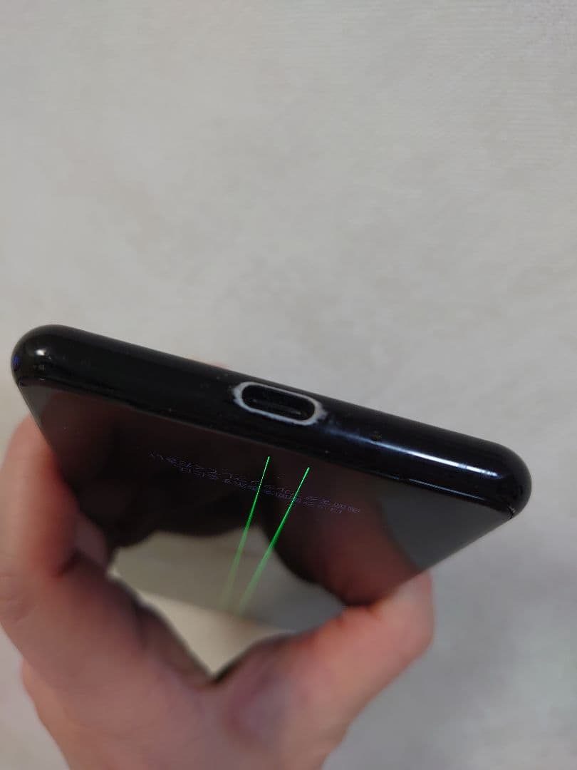 Xperia 5 II 5G SO-52A ブラック ジャンク品(画面スジ)