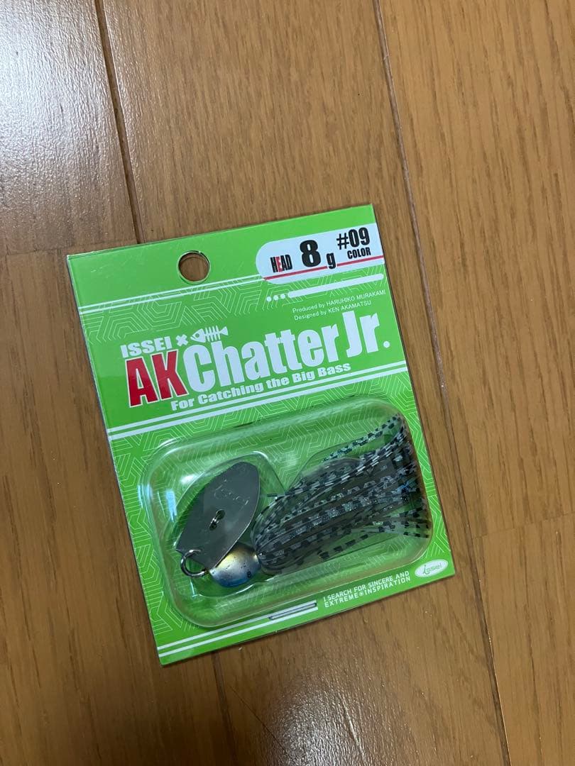 一誠　セット