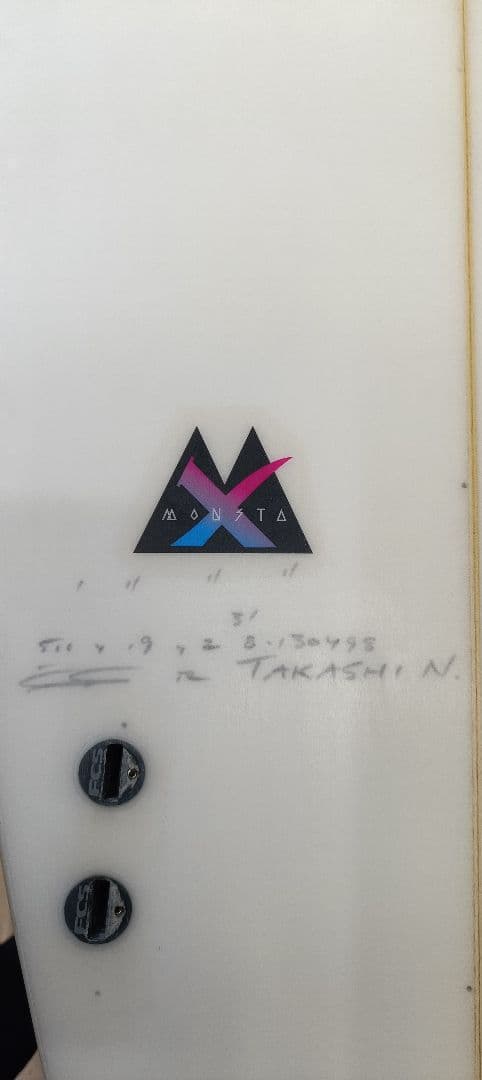 JS Industries Monsta X 5’11 Takashi N