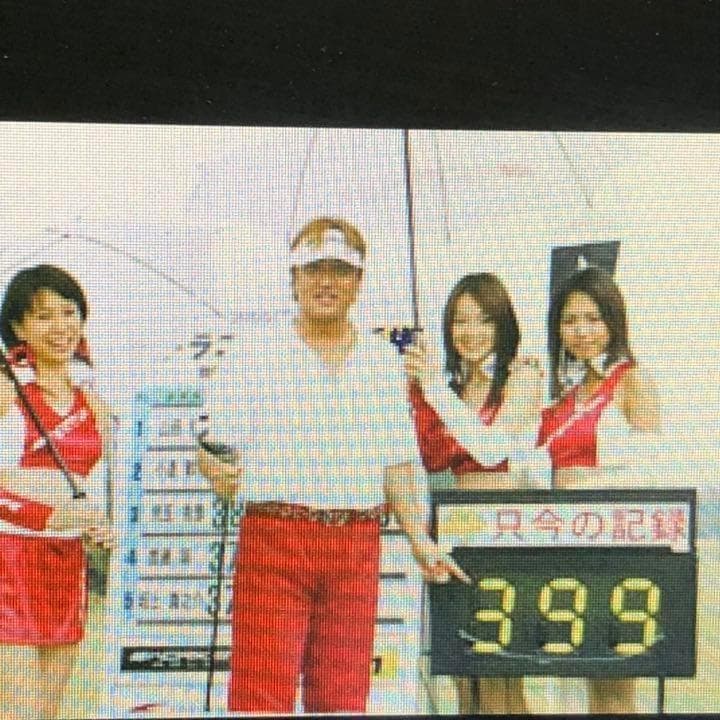 ★半額以下の激安値！ドラコン日本一406Yの激飛びシャフト　ドラコンアッタス