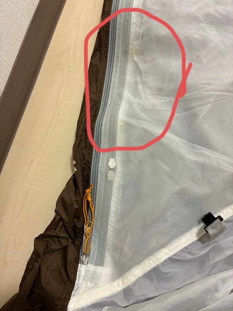 mont-bell Chronos Dome 2 グランドシート付き