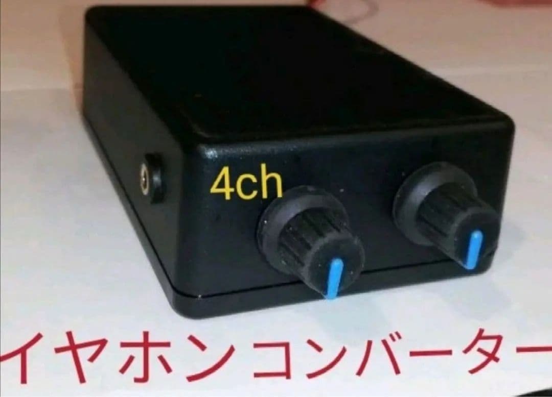 パチスロ実機 革命機ヴァルヴレイヴ オートプレイスマスロユニット付