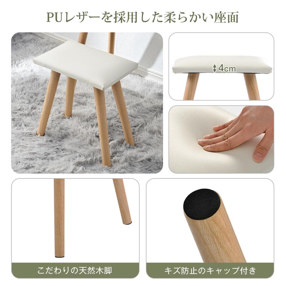 ドレッサー　化粧台 化粧テーブル 組立品 (ホワイト)
