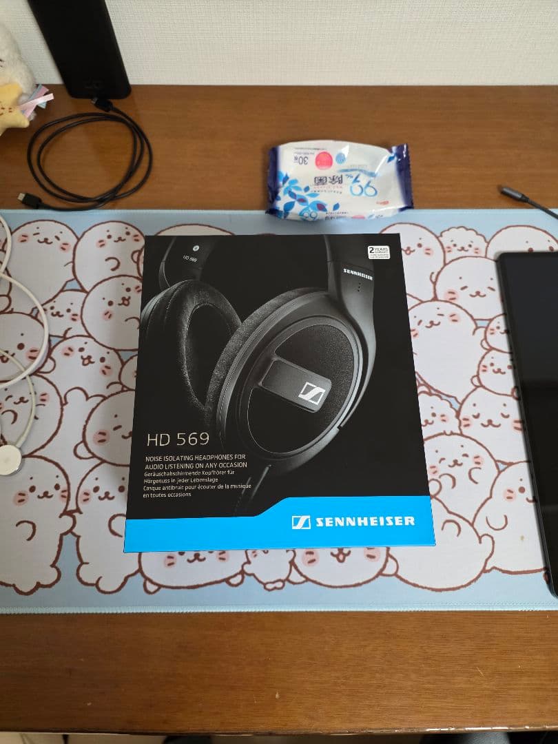 Sennheiser HD 569 有線ヘッドホン
