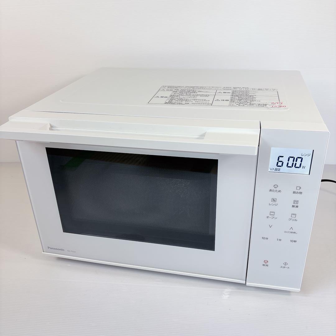 Panasonic オーブンレンジ NE-FS3A-W #TRF10300