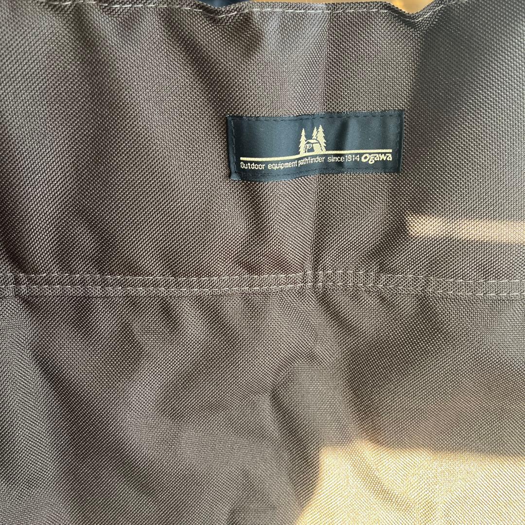 Ogawa ローチェアII ブラウン 2脚セット