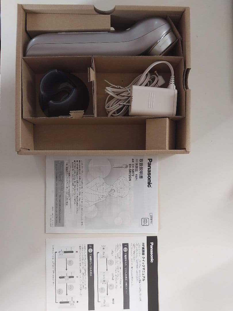 パナソニック Panasonic EH-SR72-S　RF・超音波 美顔器