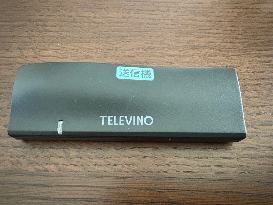 テレビーノ みみもとくん　耳をふさがないイヤホン付き