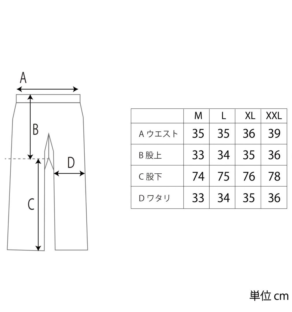 Fyve ファイブ スノーボードウェア スノーフーディー P &パンツ M 新品