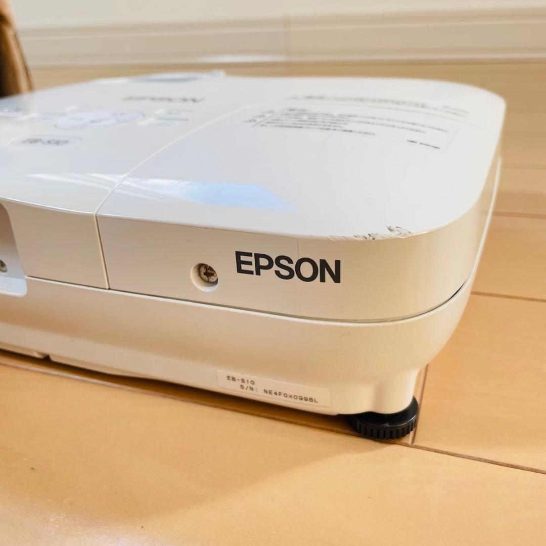 EPSON プロジェクター EB-S10