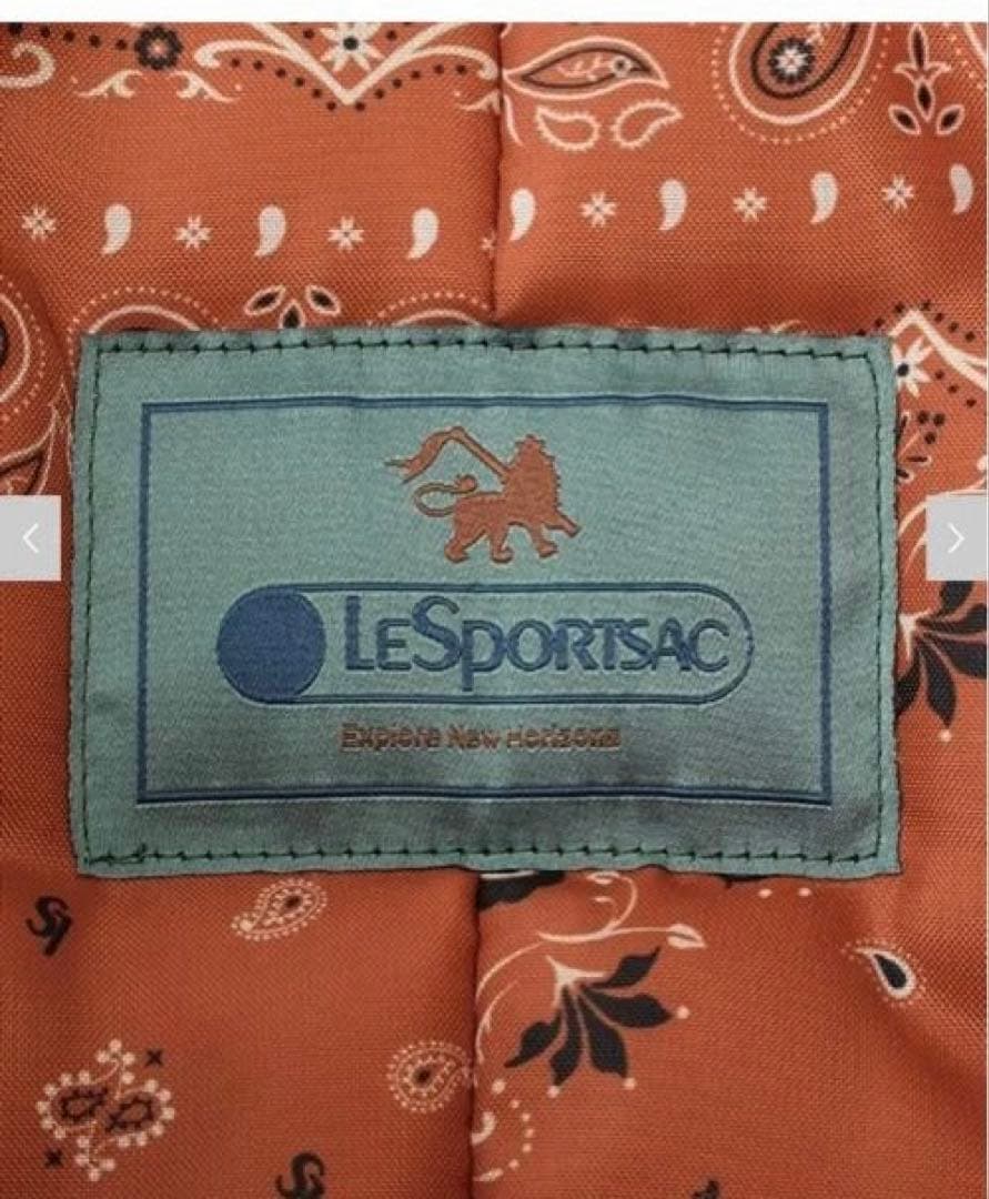 レスポートサック　アトリエ　MED HELMET TOTE