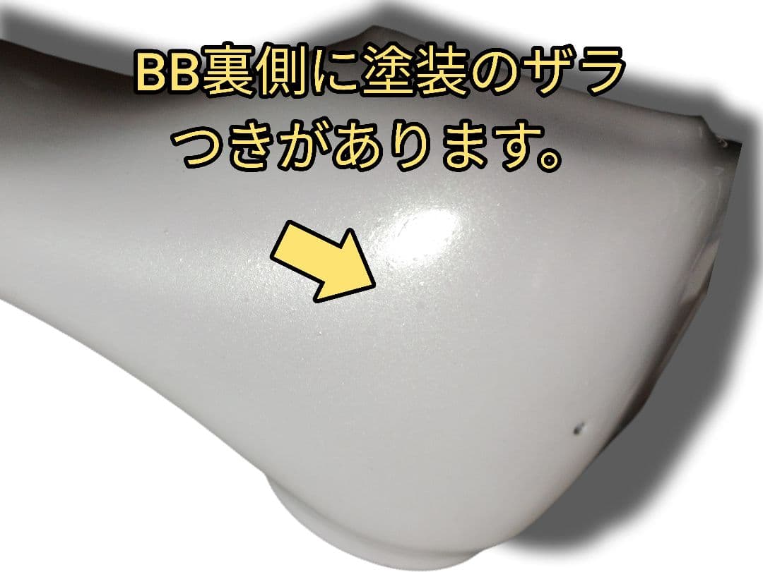 Yoeleo ヨーレオ R12 DB ロードバイク カーボン フレーム