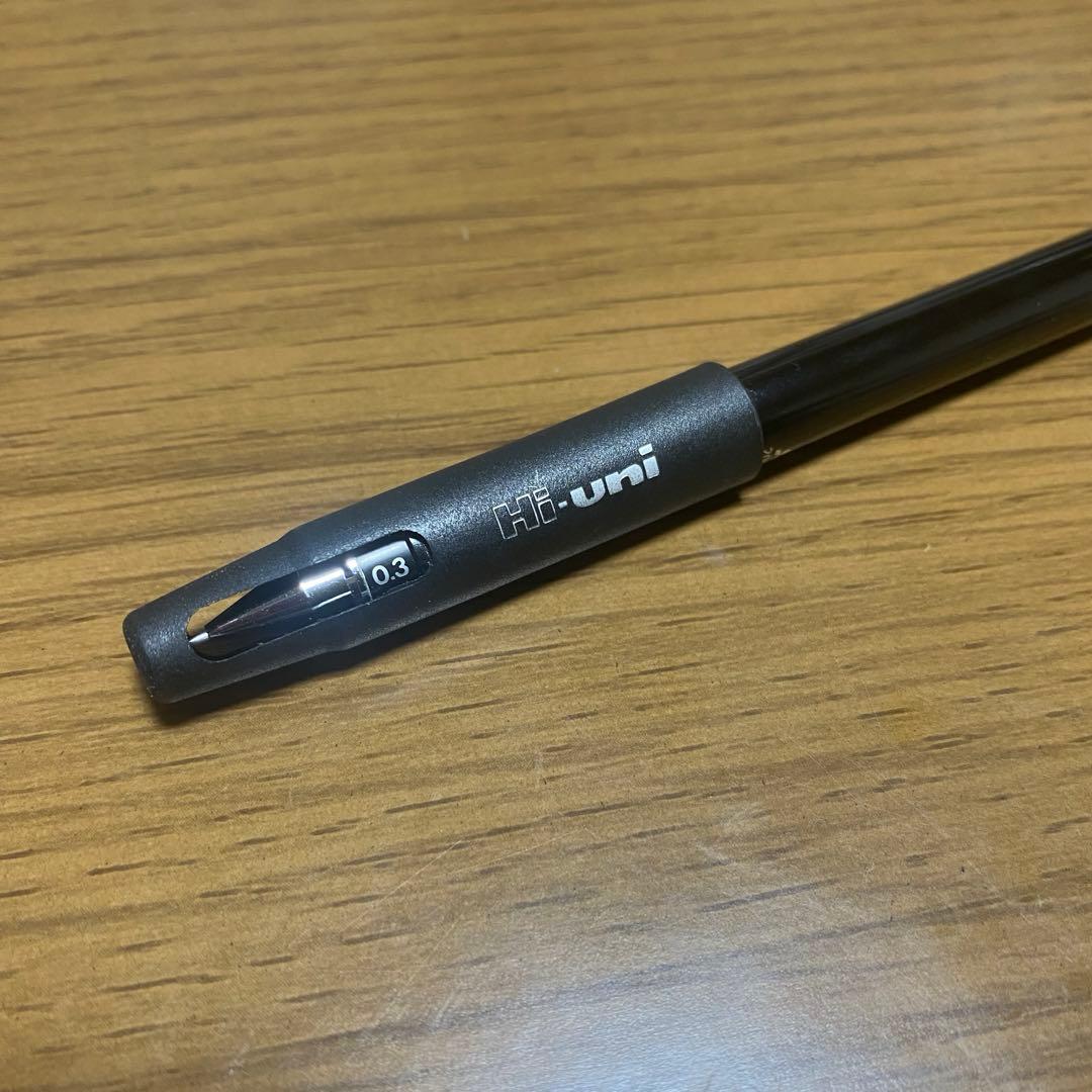 [0.3]三菱 ハイユニ 2050 Hi-uni 製図 廃盤 シャーペン