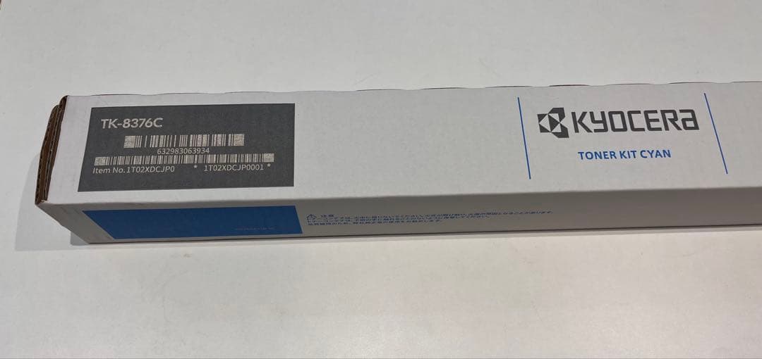 KYOCERA トナーカートリッジ TK-8376C シアン