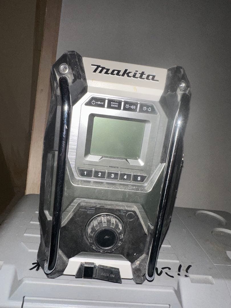 Makita ラジオ　スピーカー