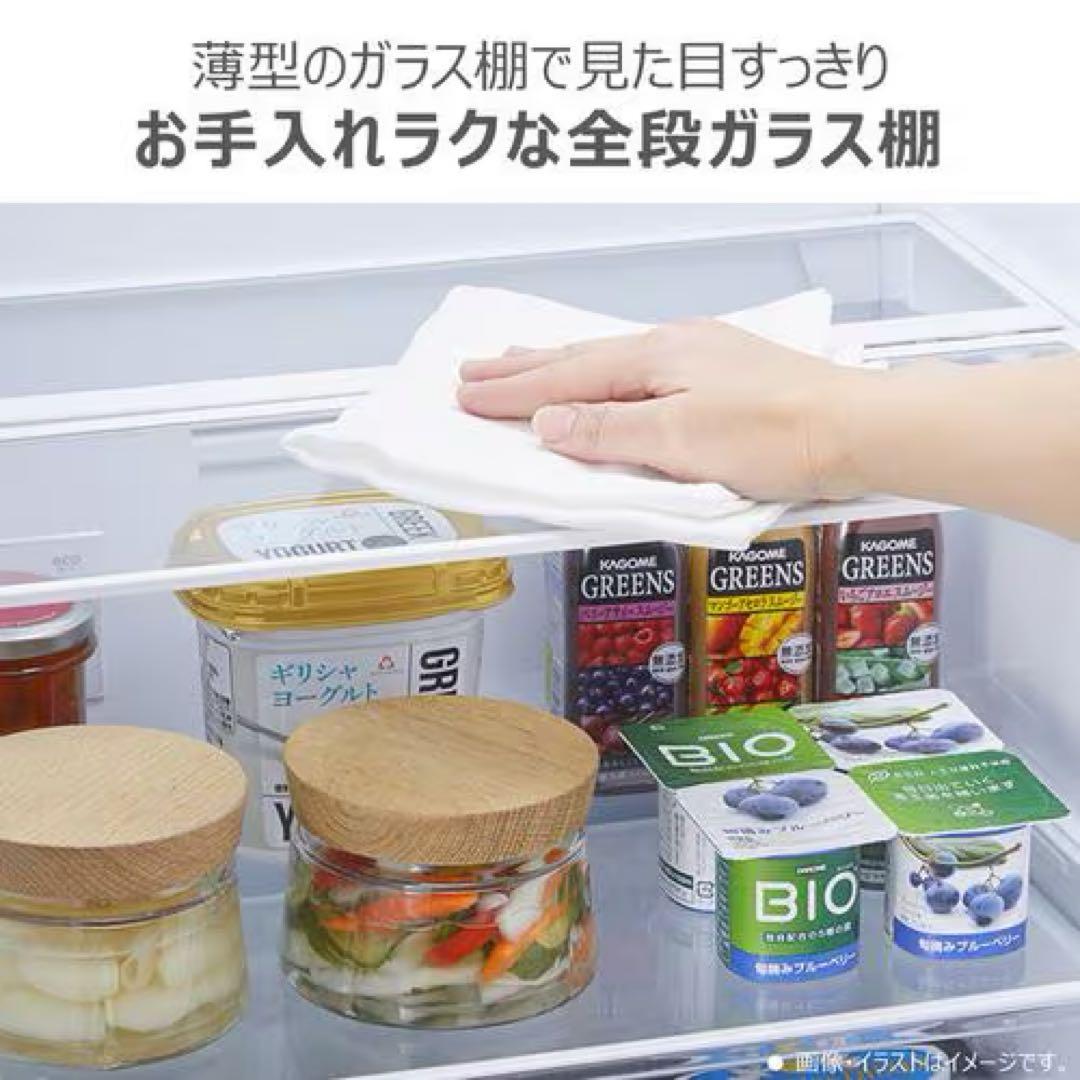 ブラック冷蔵庫 上段棚付き